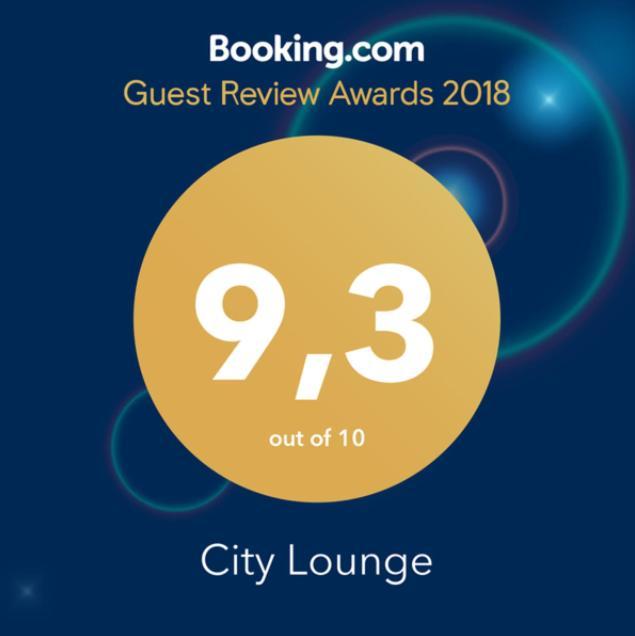 City Lounge Thessaloniki Buitenkant foto